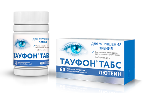 Тауфон Табс Лютеин. Капли Тауфон Табс Лютеин для комплексного питания и восстановления глаз. Упаковка Тауфон Табс Лютеин. Капли Тауфон Табс Лютеин для комплексного питания и восстановления глаз. Упаковка
